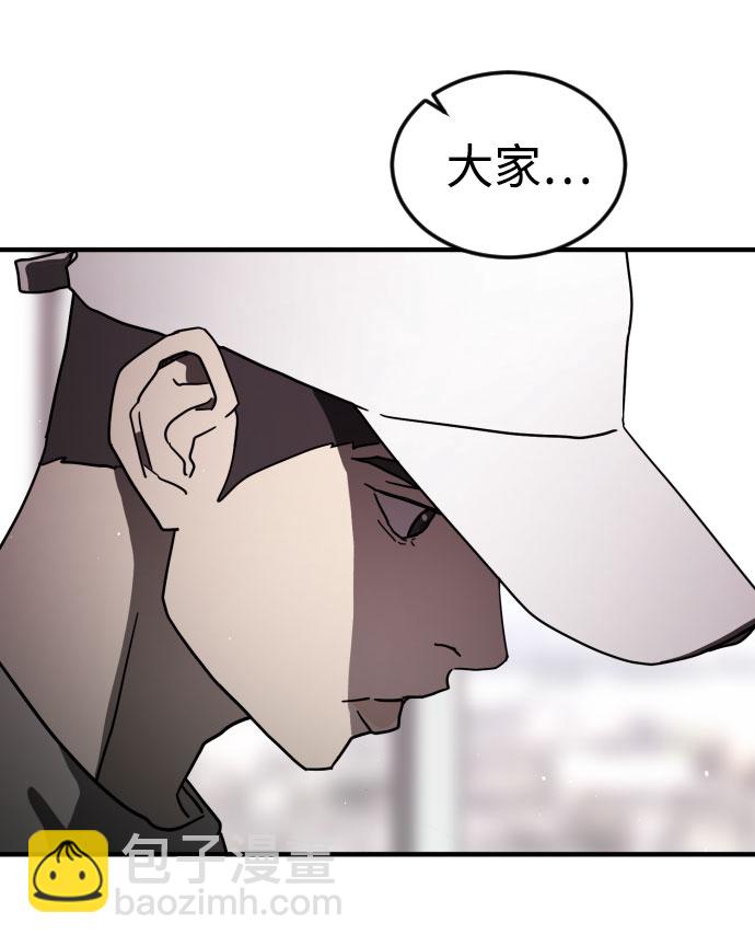 第49话61
