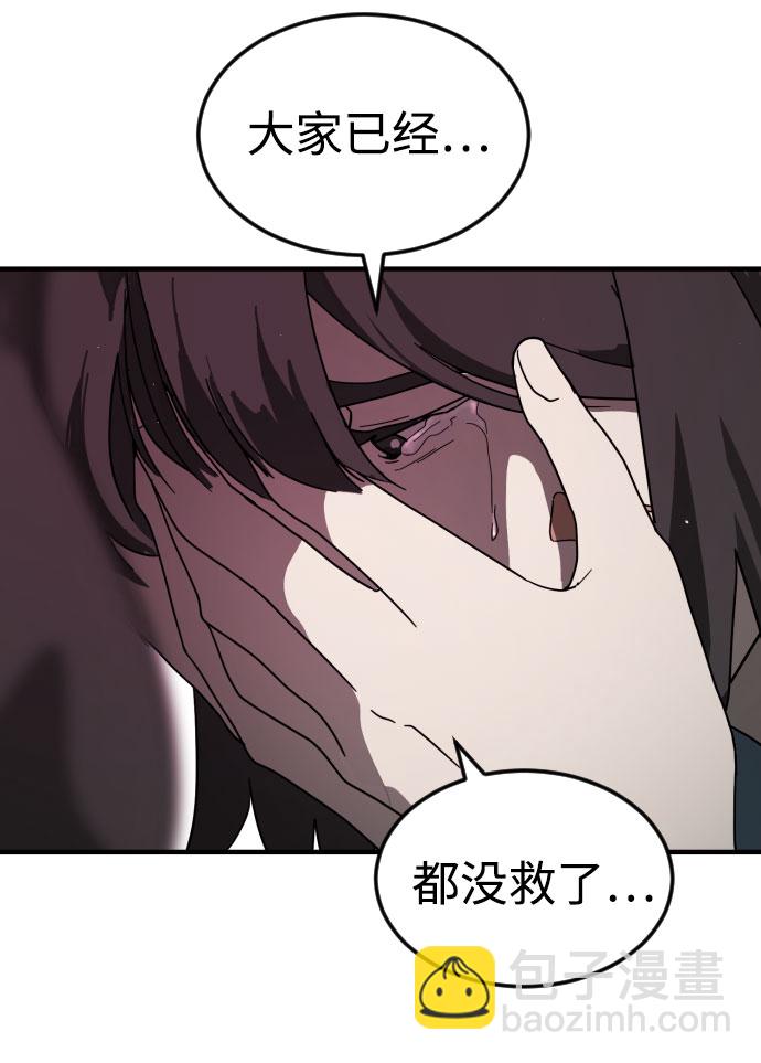 第49话62