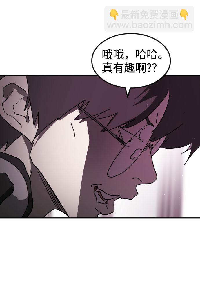 第49话65