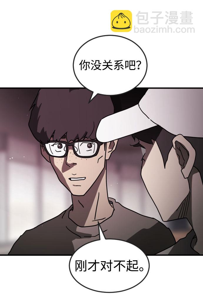 第49话67