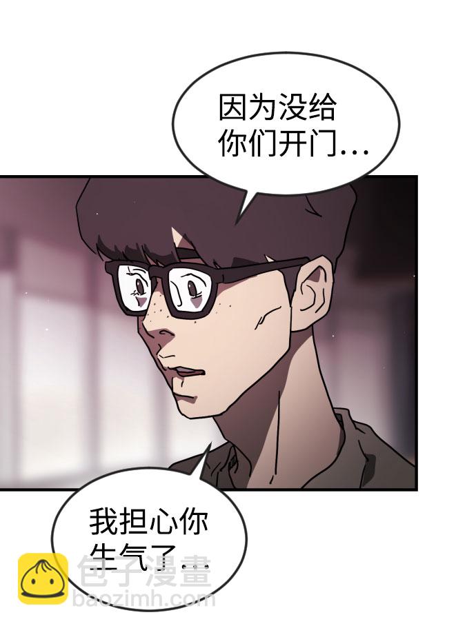 第49话69