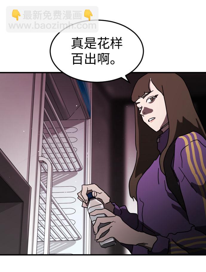 第49话92
