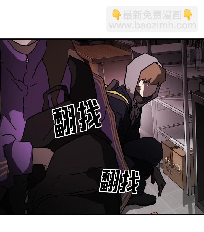 第49话98