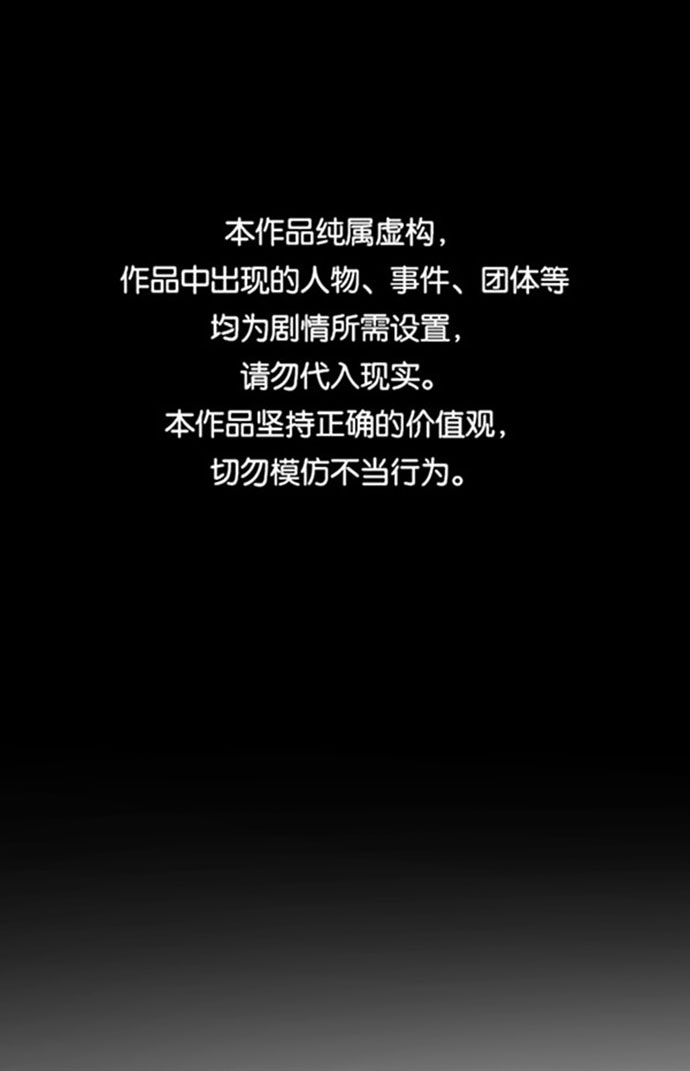 第50话0
