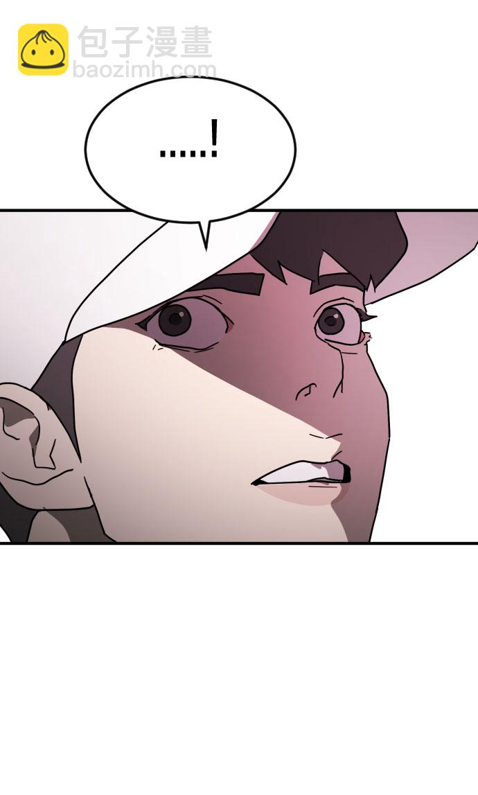 第50话100