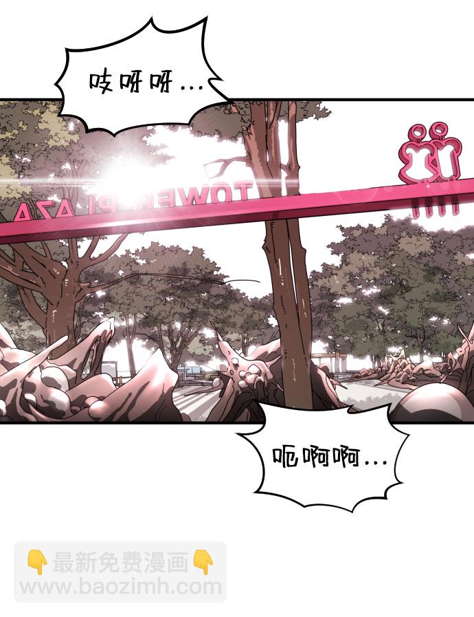 第50话101
