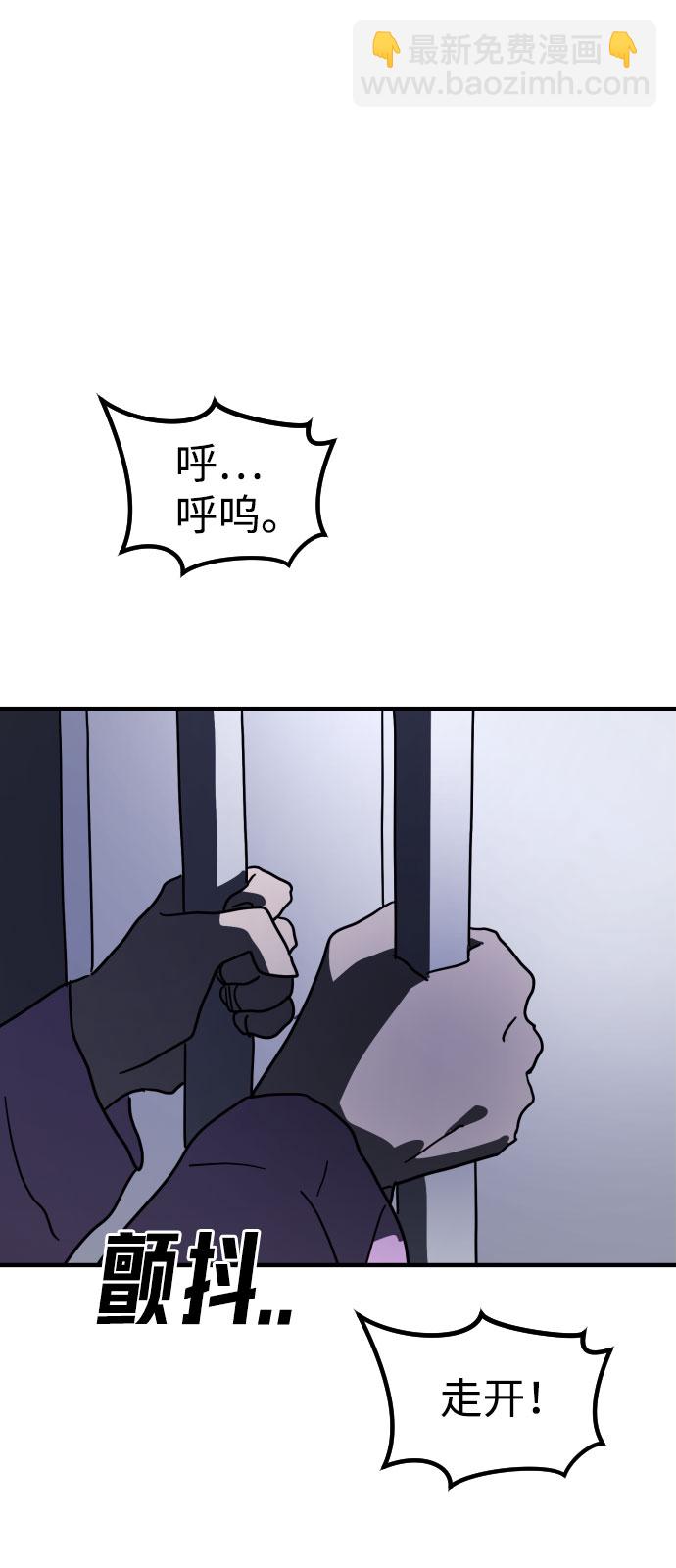 第50话109