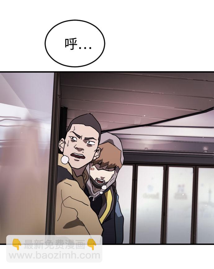 第50话12