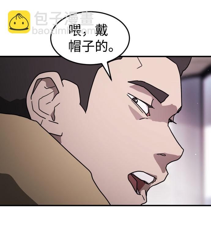 第50话23