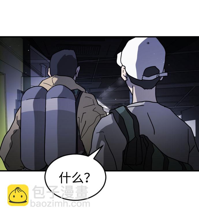 第50话36