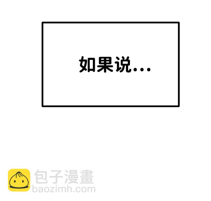 第50话42