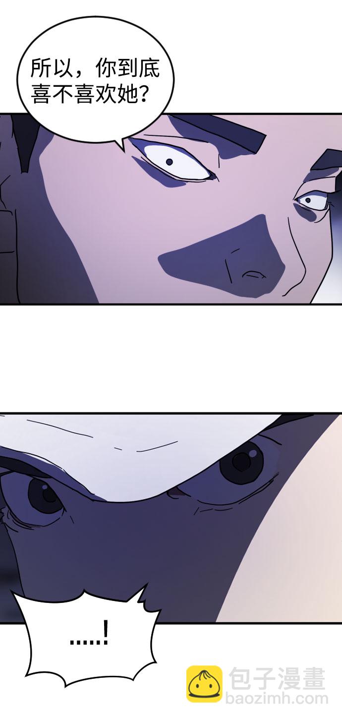 第50话53
