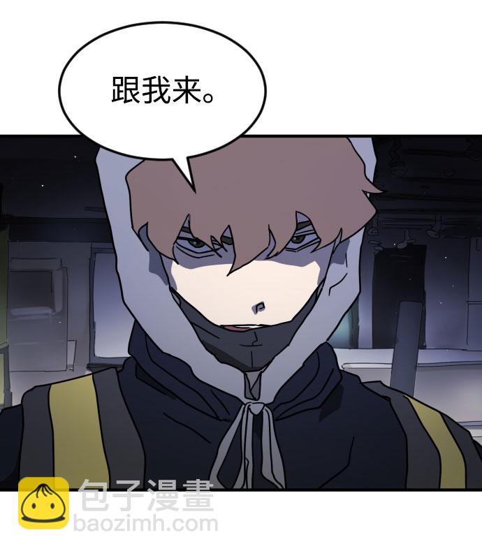 第50话57