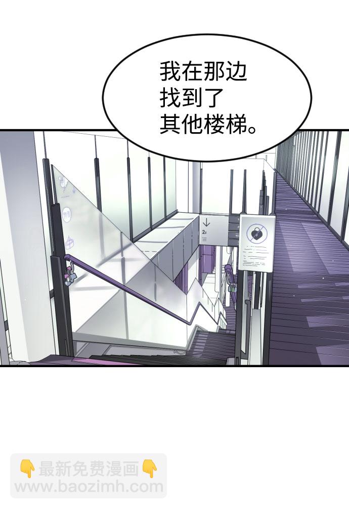 第50话58