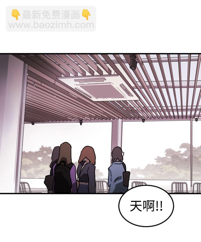 第50话60