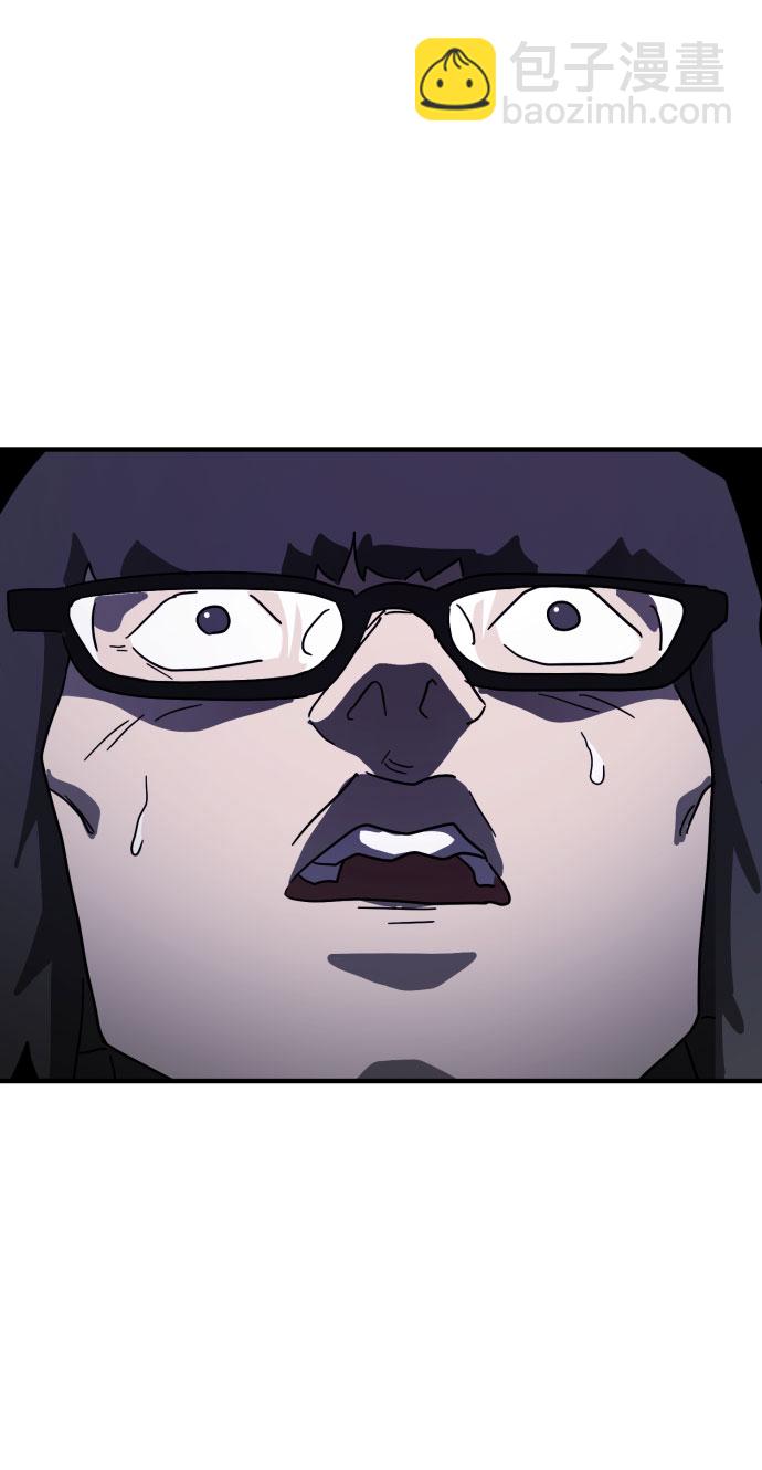 第50话7
