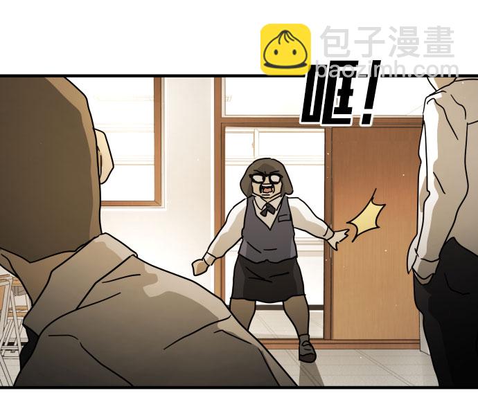 第50话70