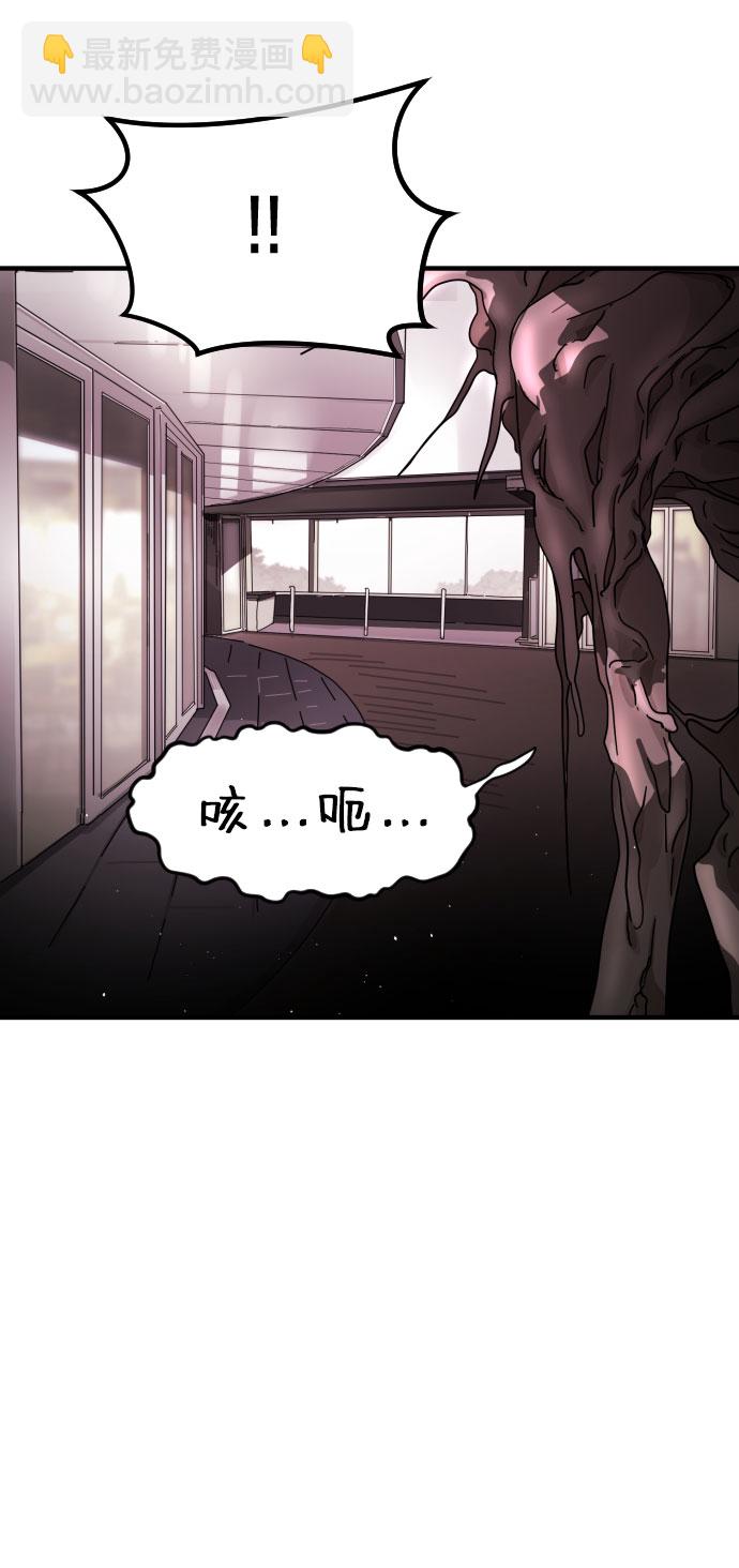 第50话78