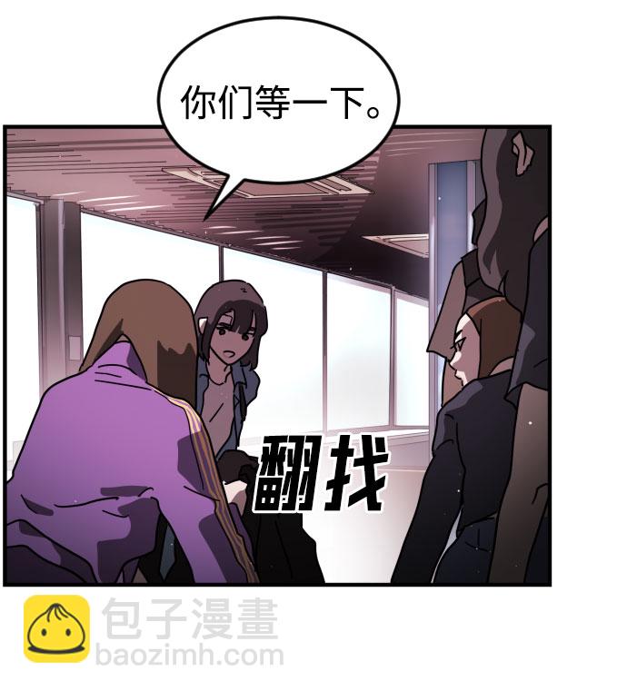 第50话80
