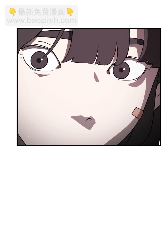 第50话83