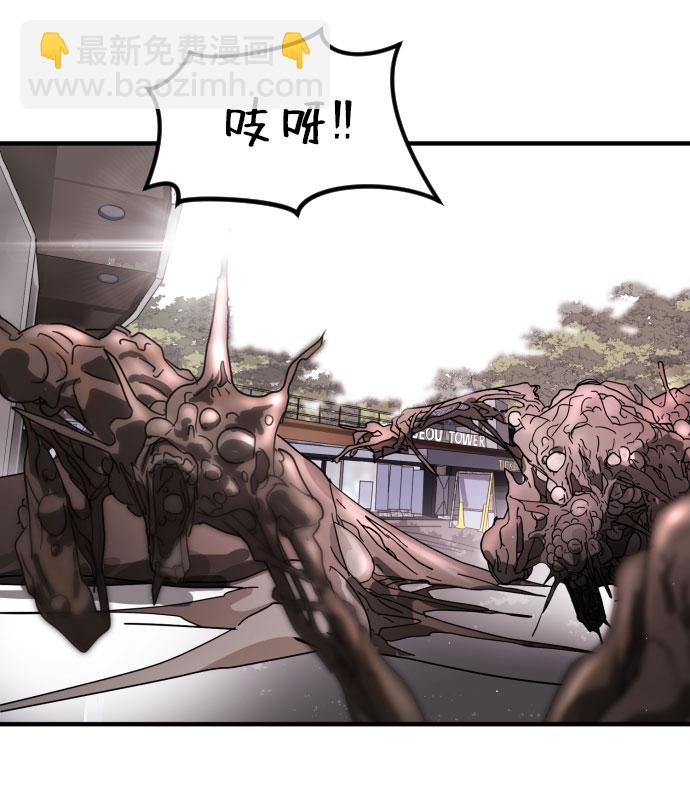 第50话86