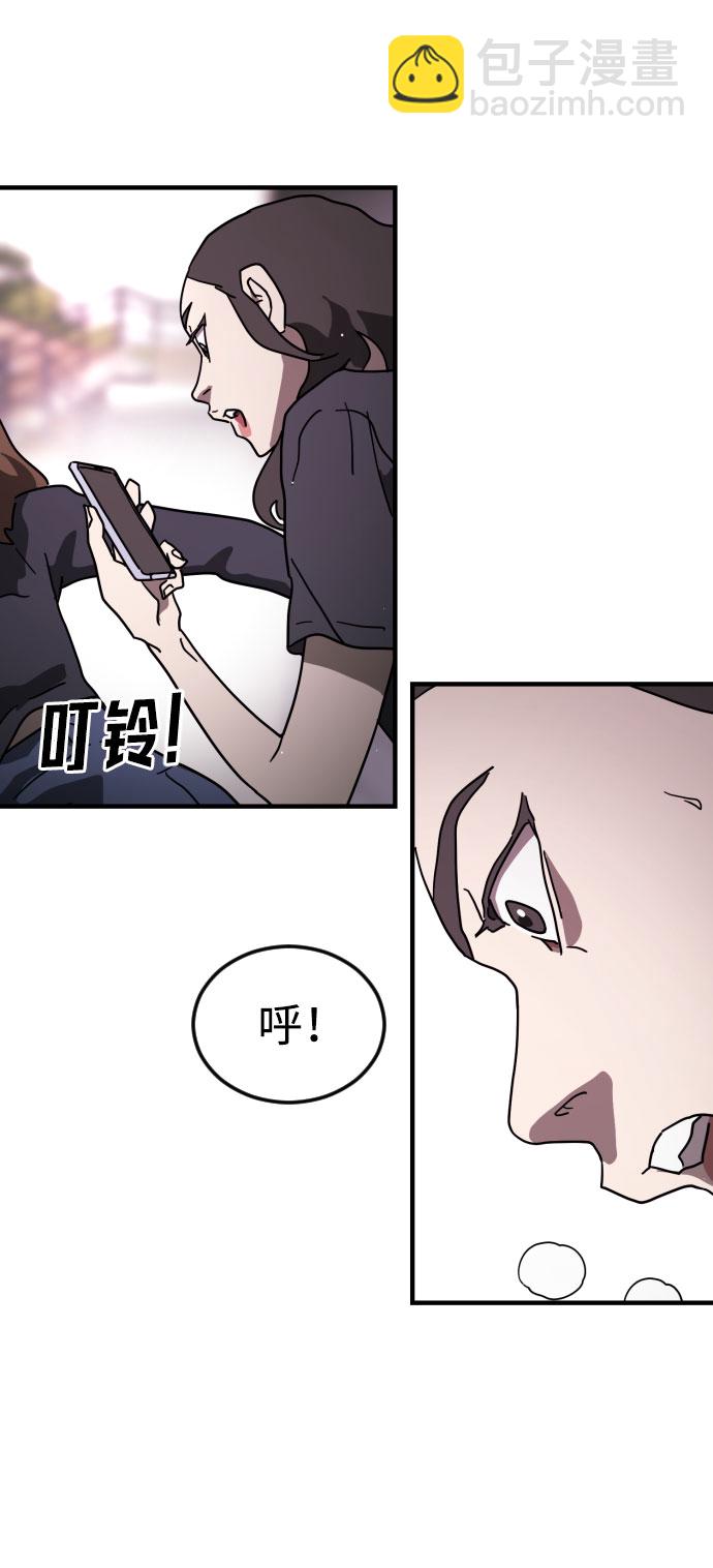 第50话88