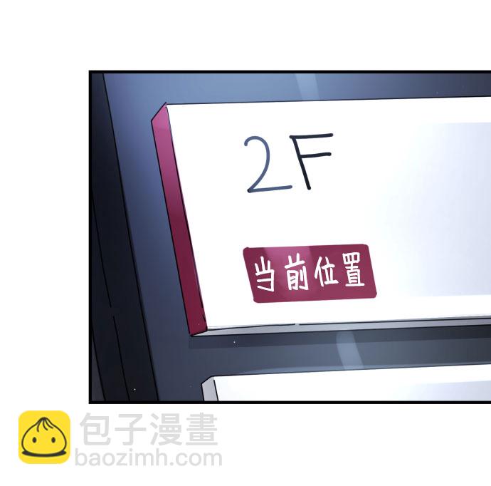 第50话91