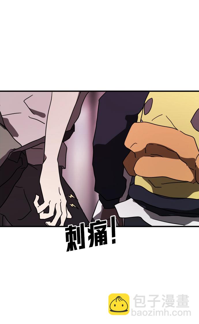 第50话96