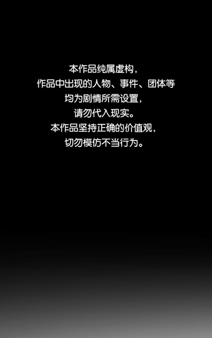 第51话0