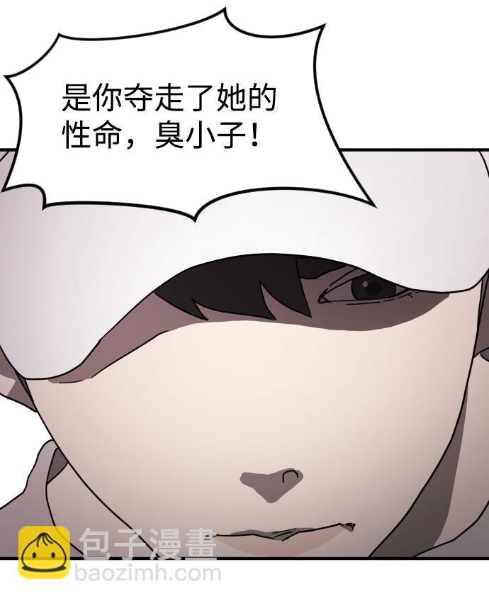 第51话104