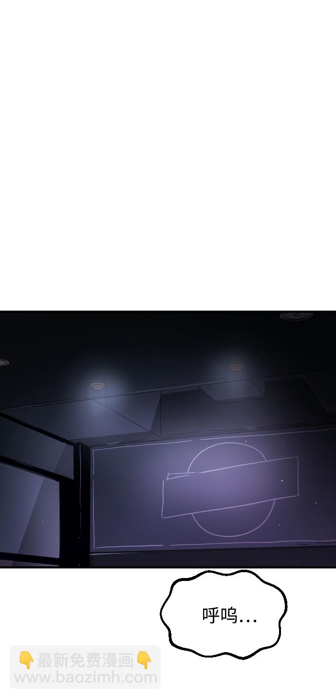 第51话112