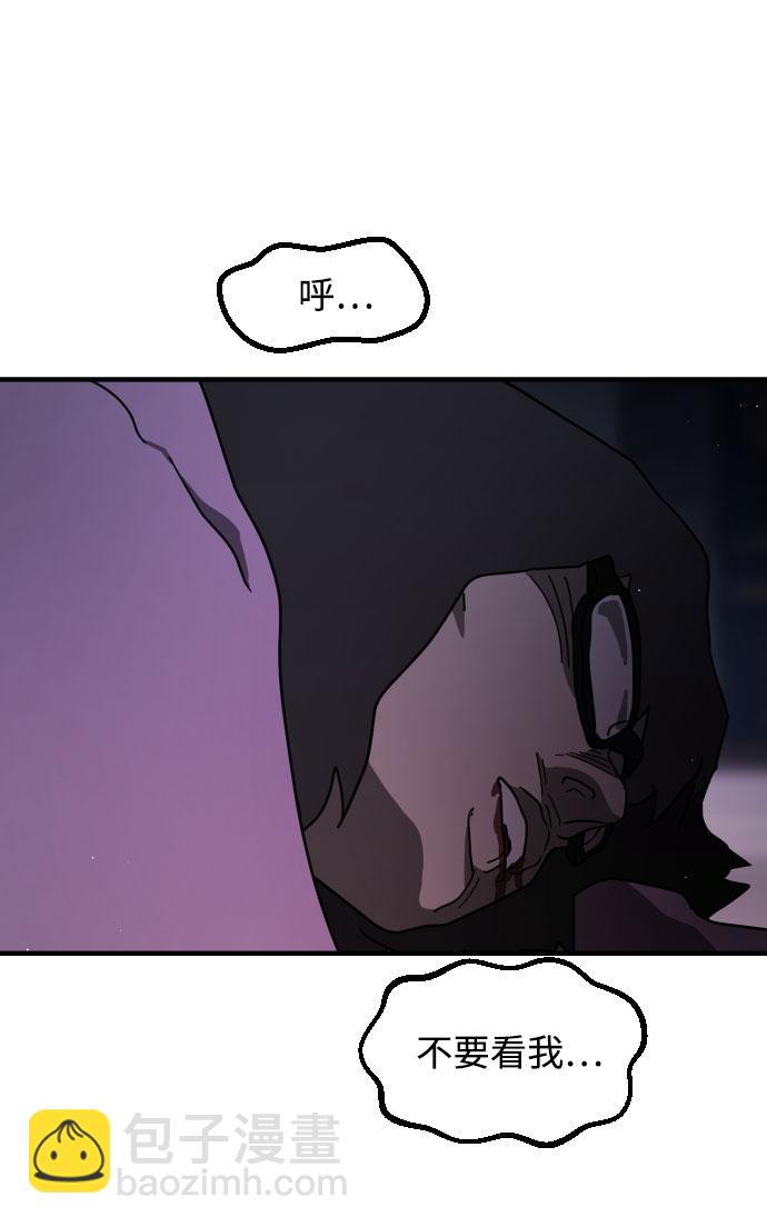 第51话113