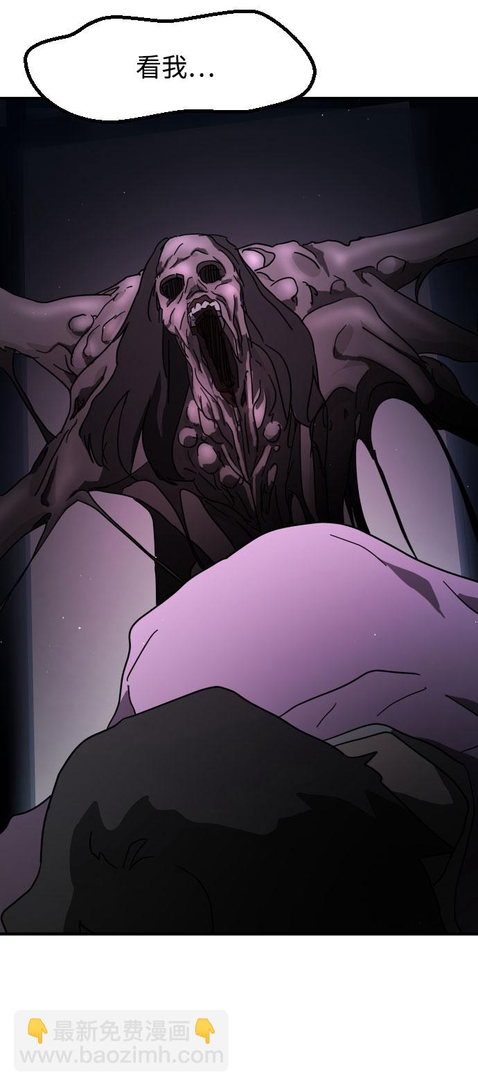 第51话115