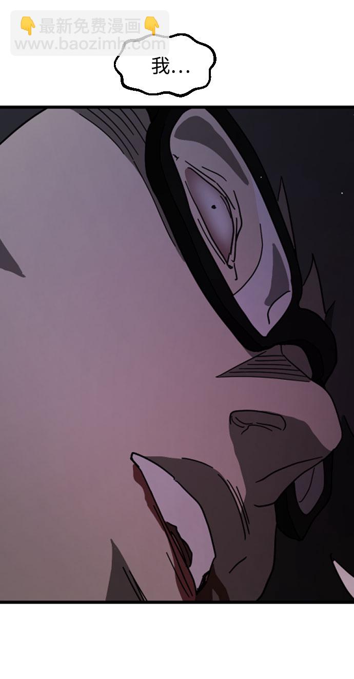 第51话116