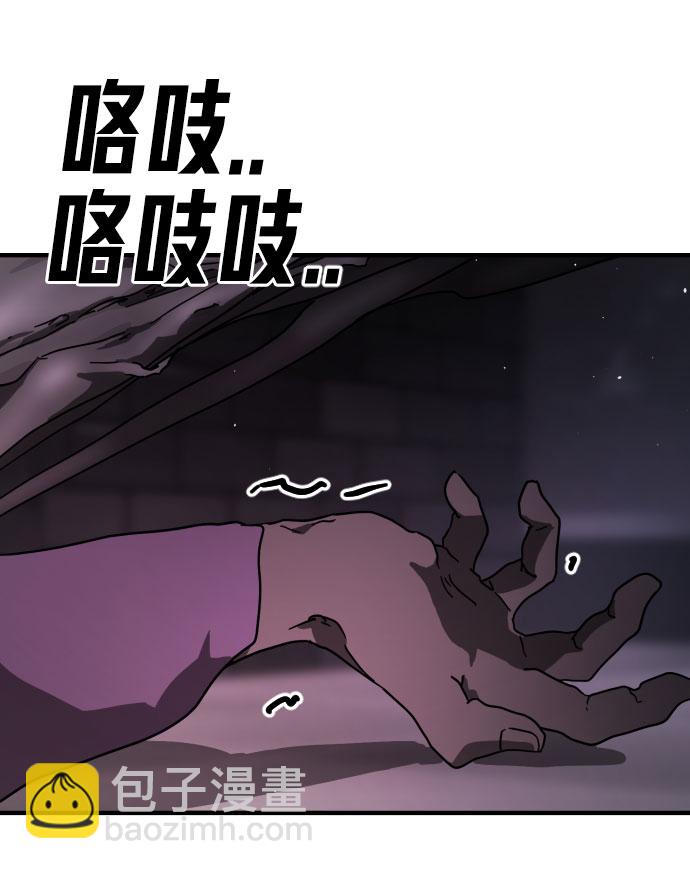 第51话117