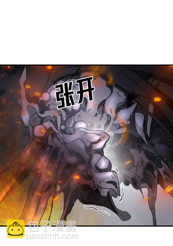 第51话19