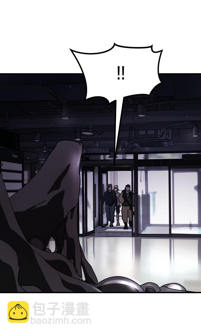 第51话2