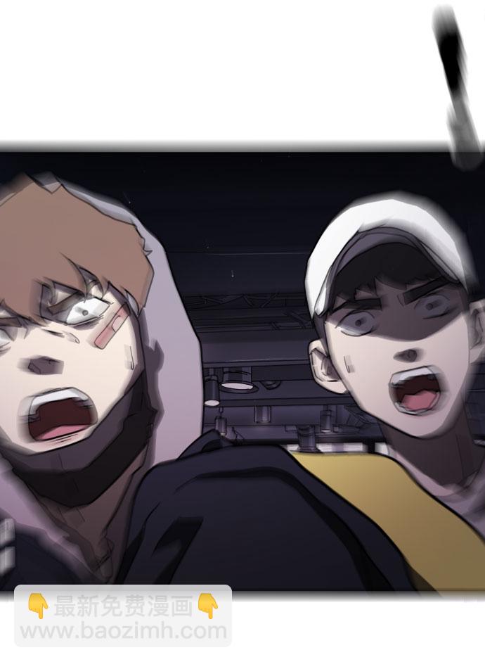 第51话29