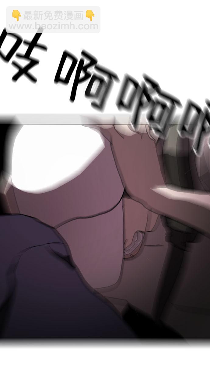 第51话31