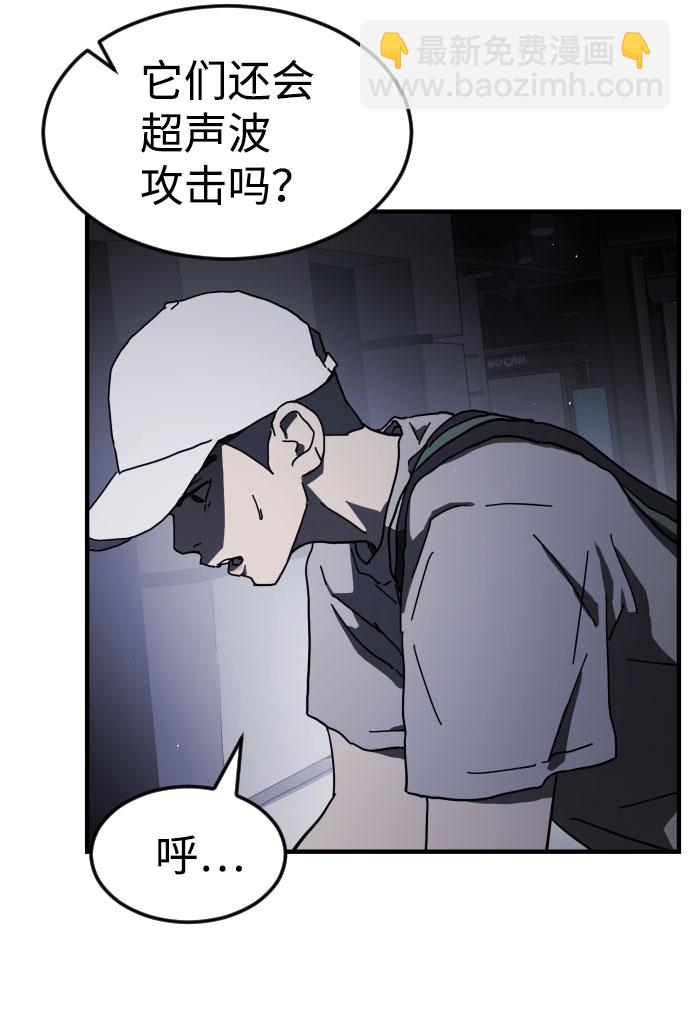 第51话34