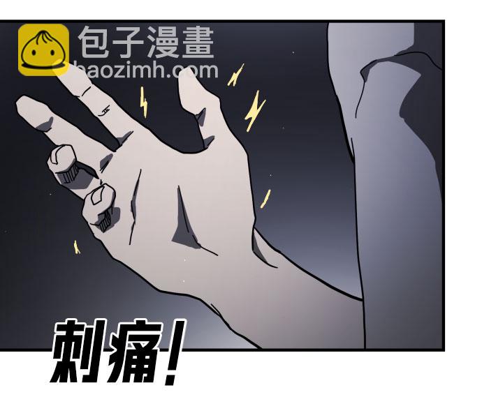 第51话36