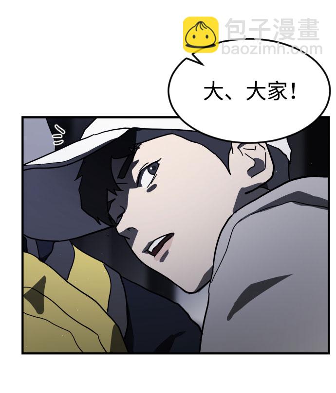 第51话40