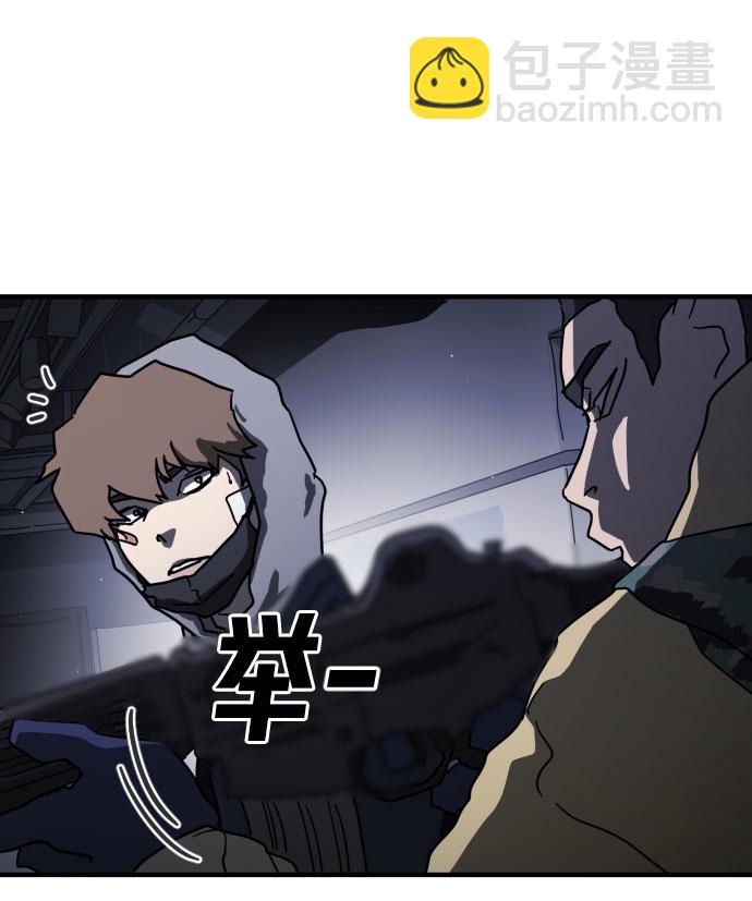 第51话48