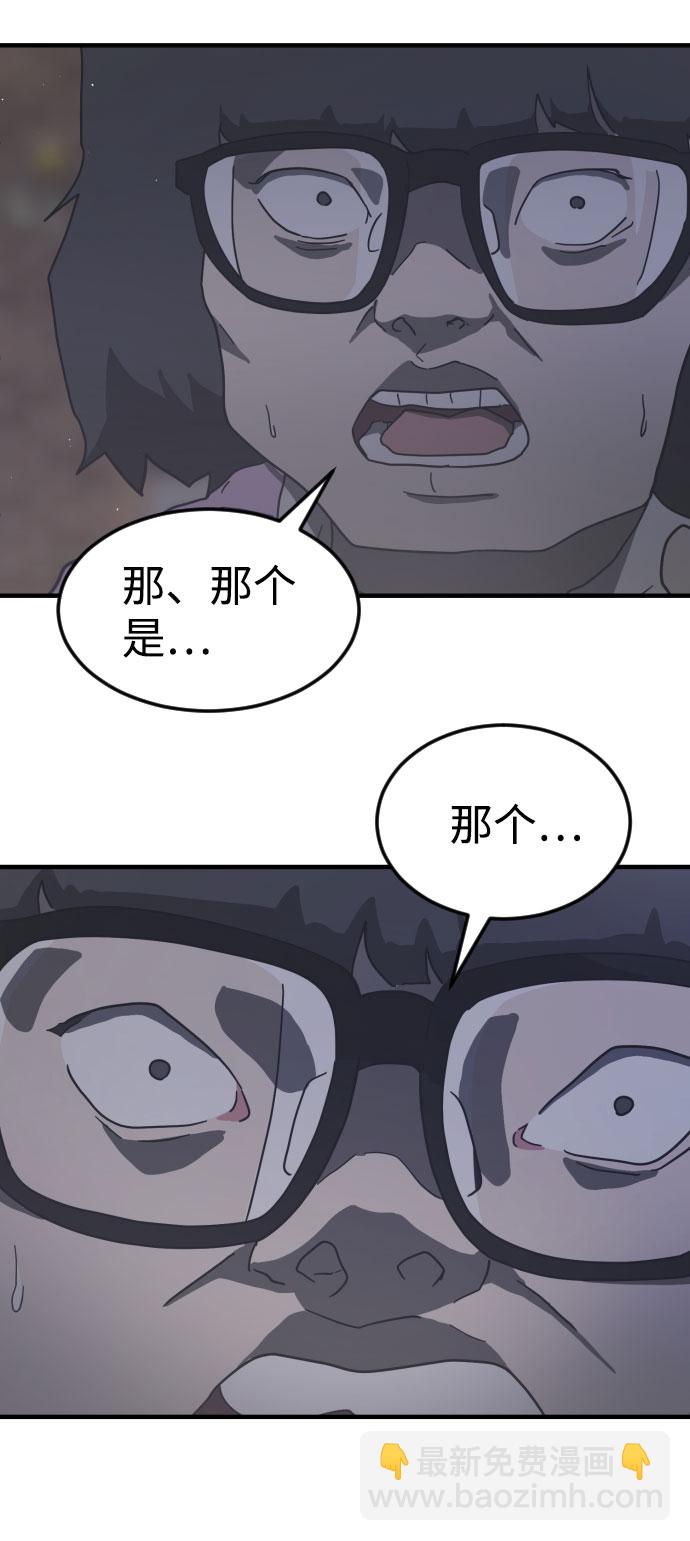 第51话51