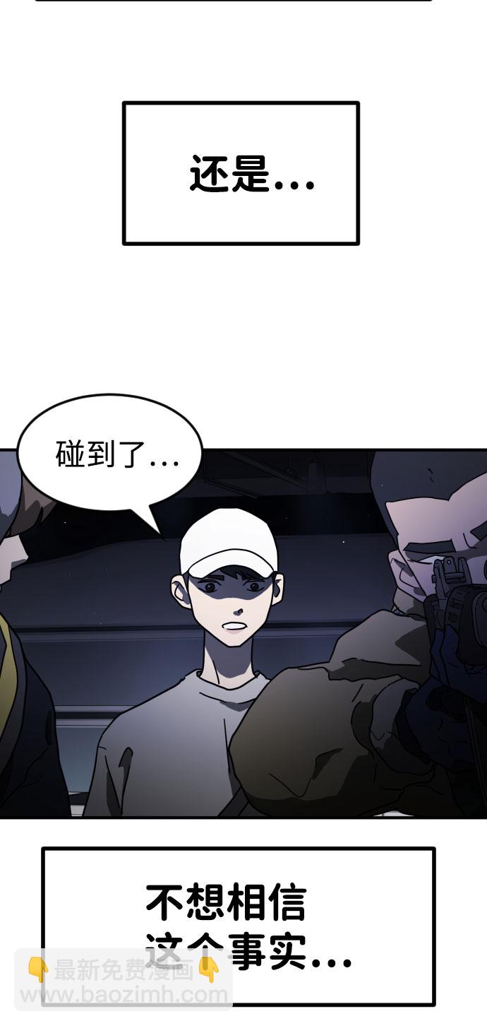 第51话64