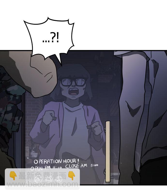 第51话65