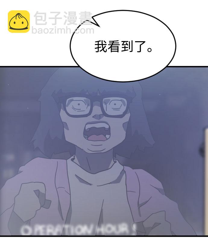 第51话66
