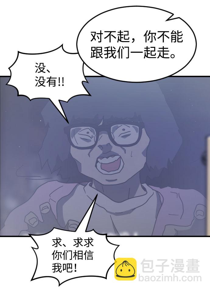 第51话69