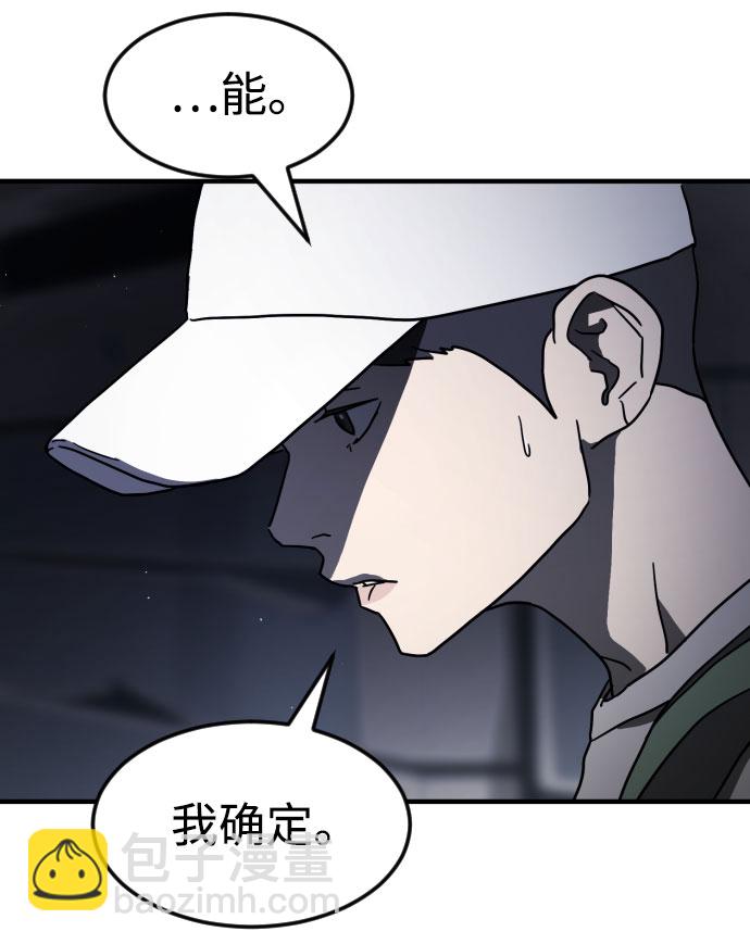 第51话72