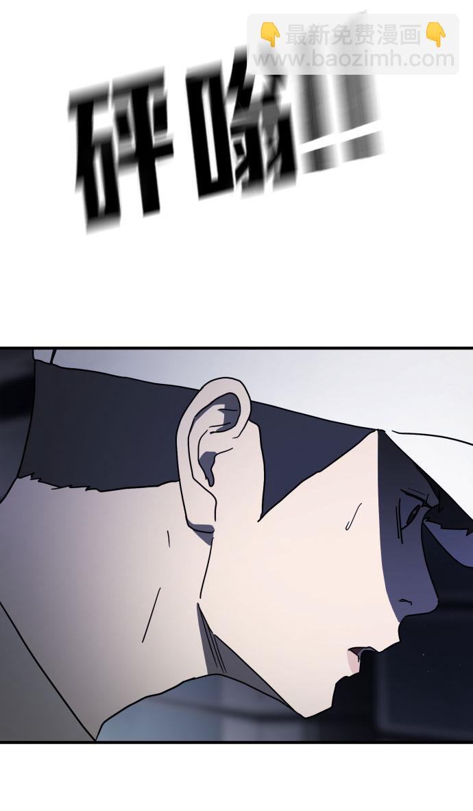 第51话74
